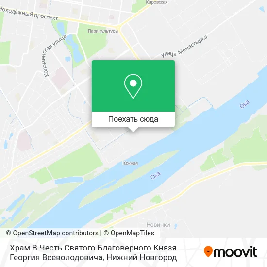 Карта Храм В Честь Святого Благоверного Князя Георгия Всеволодовича