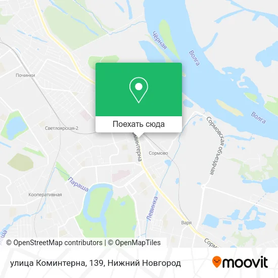 Карта улица Коминтерна, 139