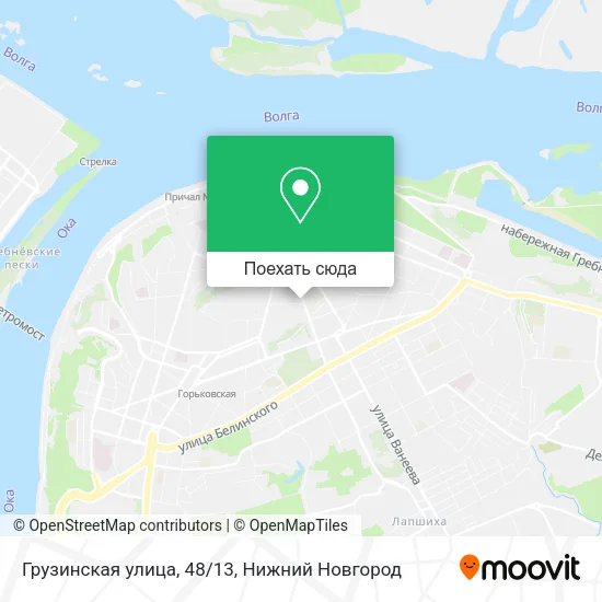 Карта Грузинская улица, 48/13