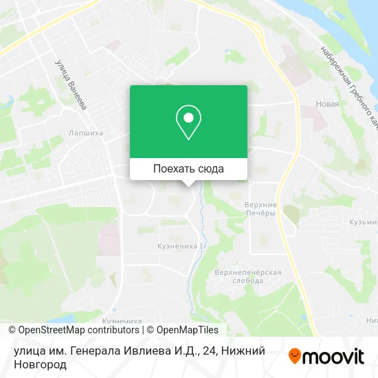 Карта улица им. Генерала Ивлиева И.Д., 24