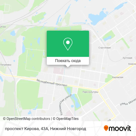 Карта проспект Кирова, 43А