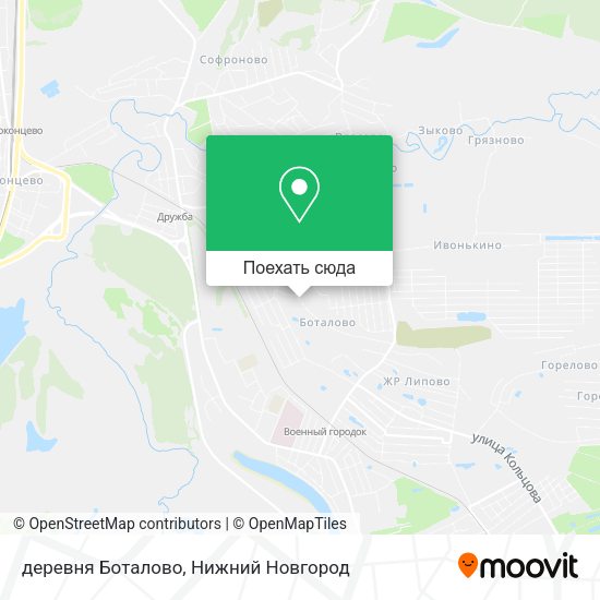 Карта деревня Боталово