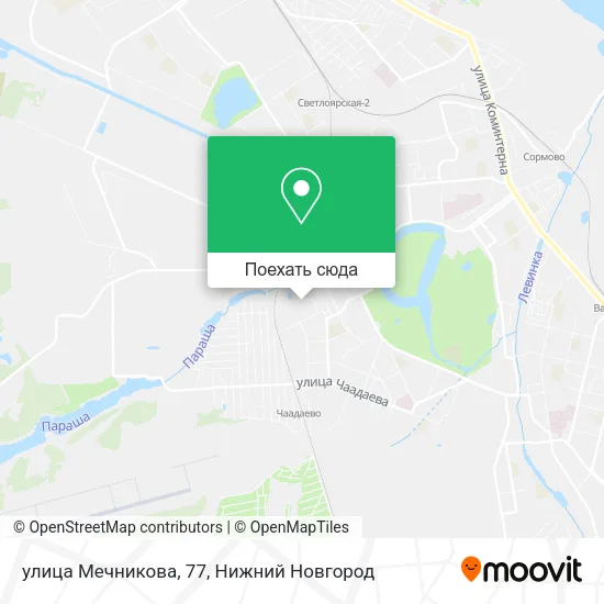 Карта улица Мечникова, 77