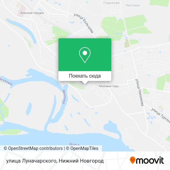 Карта улица Луначарского