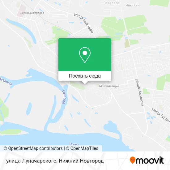 Карта улица Луначарского