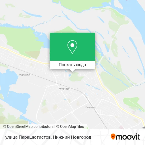 Карта улица Парашютистов