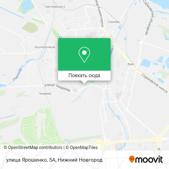Карта улица Ярошенко, 5А