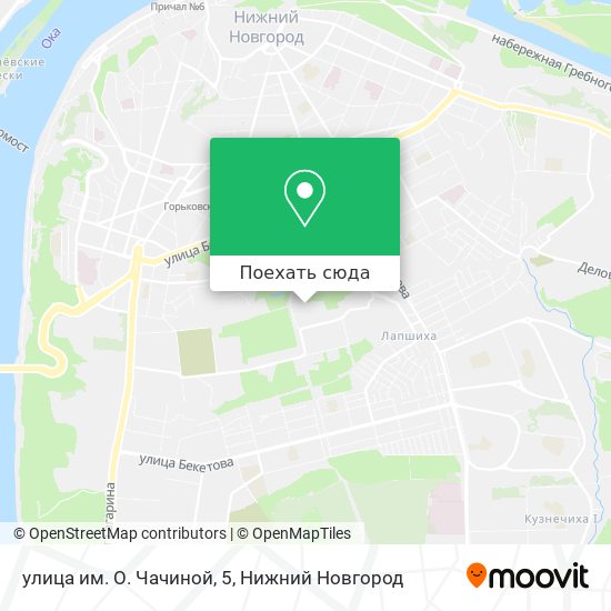 Карта улица им. О. Чачиной, 5