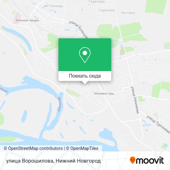Карта улица Ворошилова