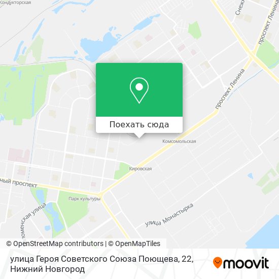 Карта улица Героя Советского Союза Поющева, 22