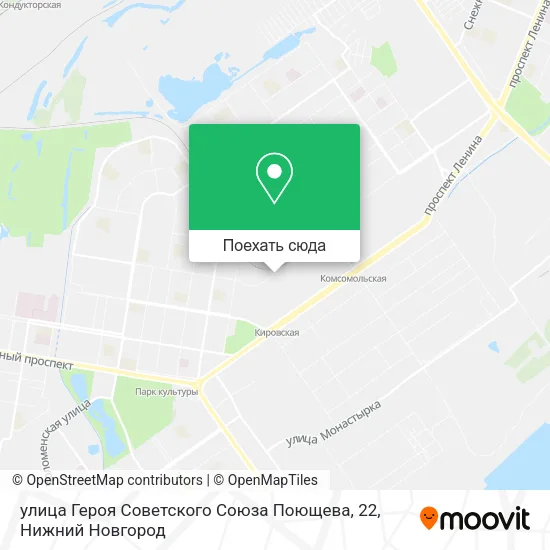 Карта улица Героя Советского Союза Поющева, 22
