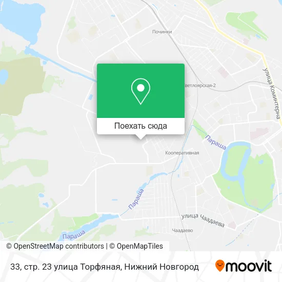 Карта 33, стр. 23 улица Торфяная