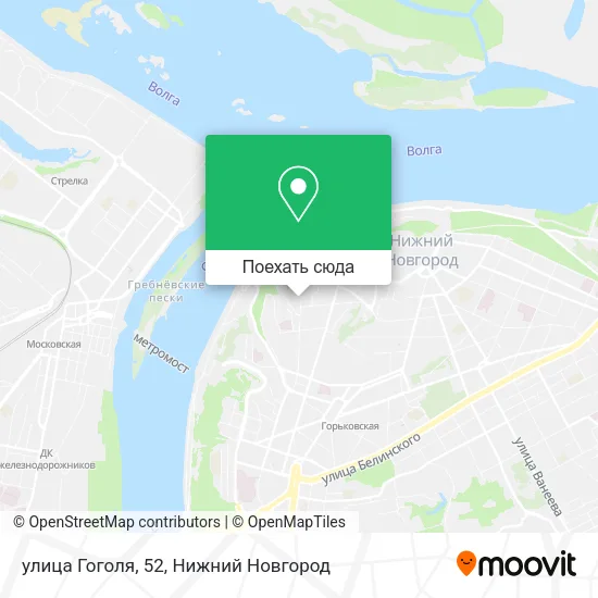 Карта улица Гоголя, 52