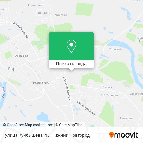 Карта улица Куйбышева, 45