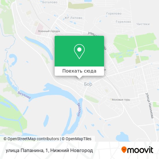 Карта улица Папанина, 1