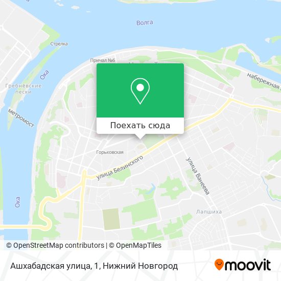Карта Ашхабадская улица, 1