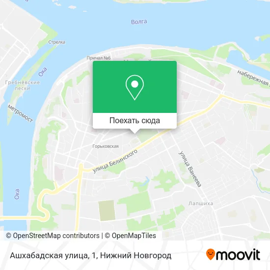Карта Ашхабадская улица, 1