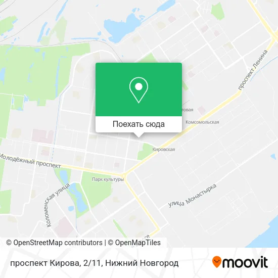 Карта проспект Кирова, 2/11
