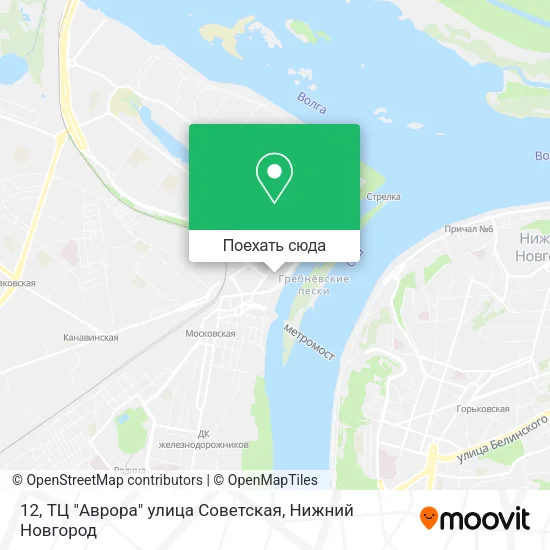 Карта 12, ТЦ "Аврора" улица Советская