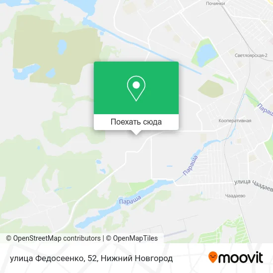 Карта улица Федосеенко, 52