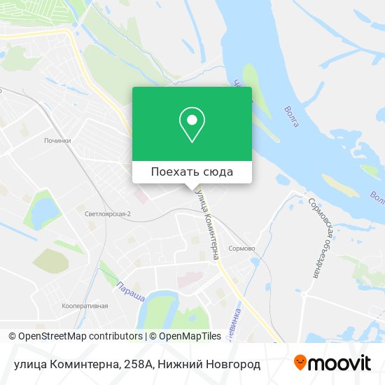 Карта улица Коминтерна, 258А