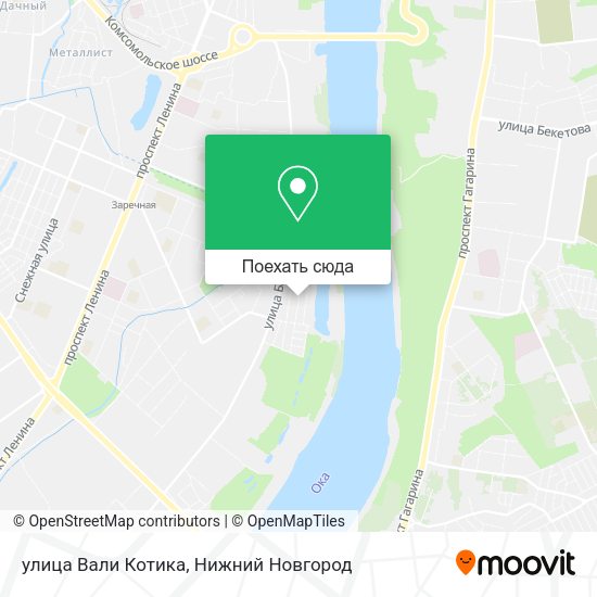 Карта улица Вали Котика