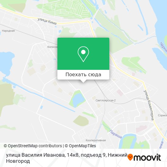 Карта улица Василия Иванова, 14к8, подъезд 9