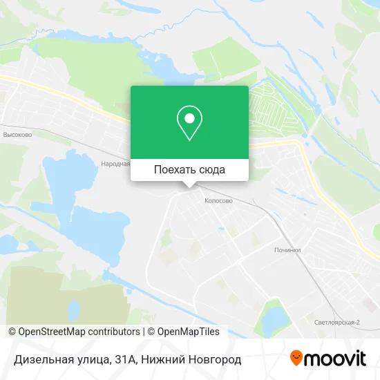 Карта Дизельная улица, 31А