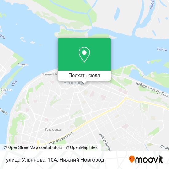 Карта улица Ульянова, 10А