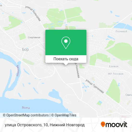 Карта улица Островского, 10