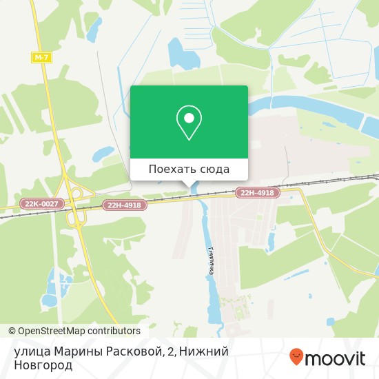 Карта улица Марины Расковой, 2