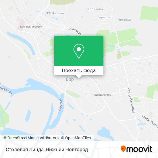 Карта Столовая Линда