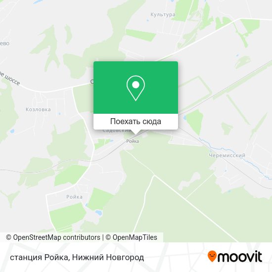 Карта станция Ройка
