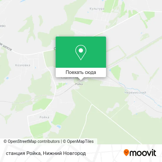 Карта станция Ройка