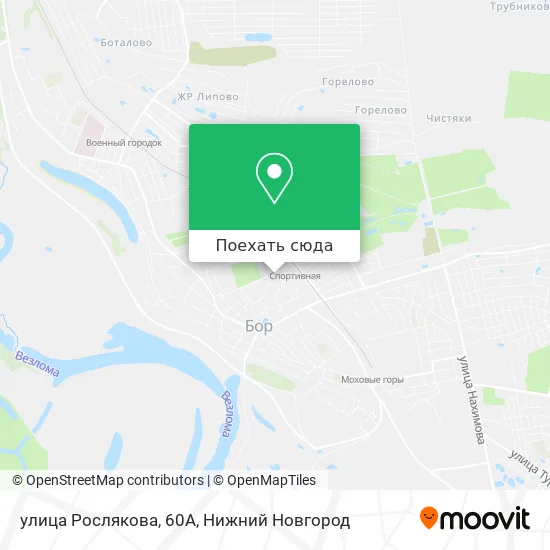 Карта улица Рослякова, 60А