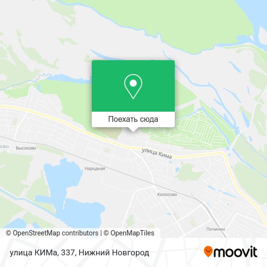 Карта улица КИМа, 337