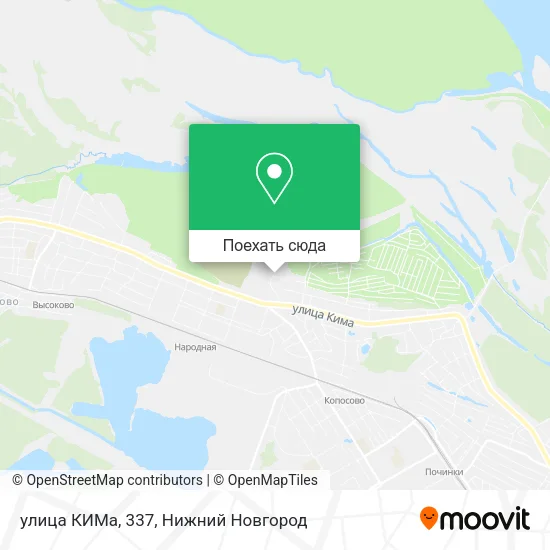 Карта улица КИМа, 337