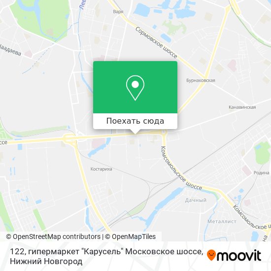 Московское шоссе 122