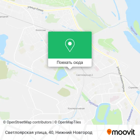 Карта Светлоярская улица, 40