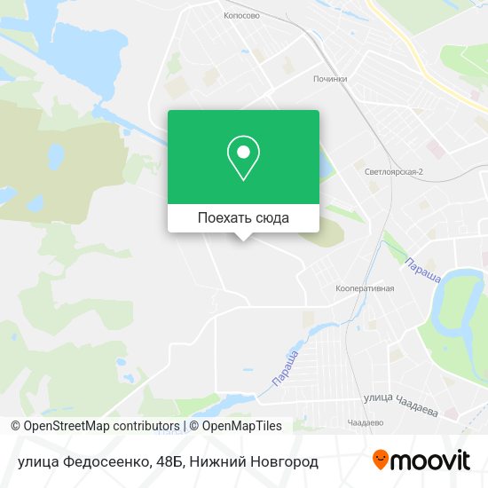Карта улица Федосеенко, 48Б