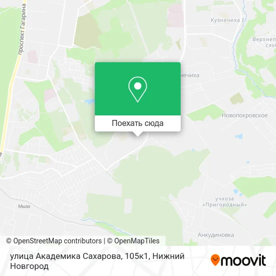Карта улица Академика Сахарова, 105к1