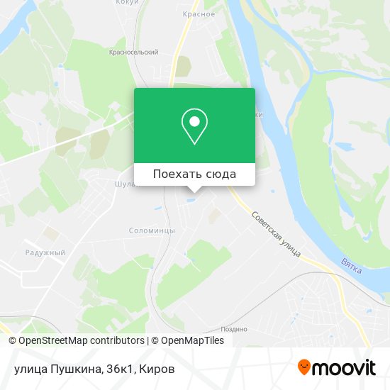 Карта улица Пушкина, 36к1