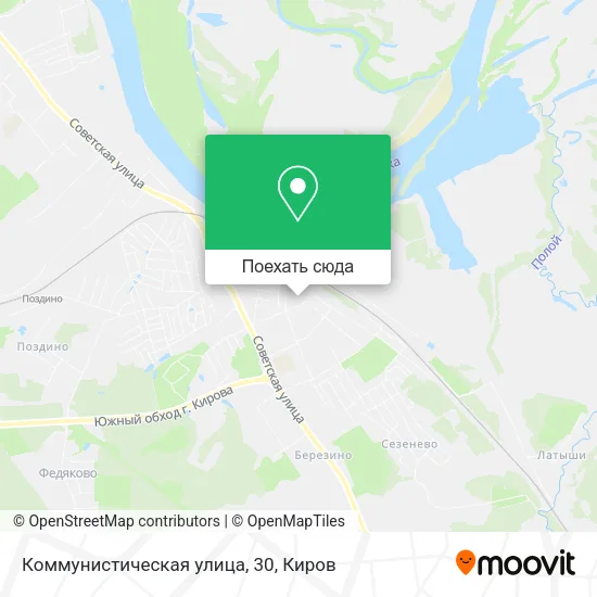 Карта Коммунистическая улица, 30