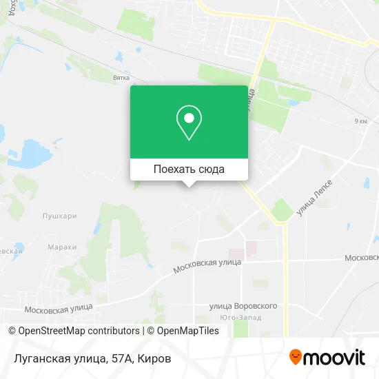 Карта Луганская улица, 57А