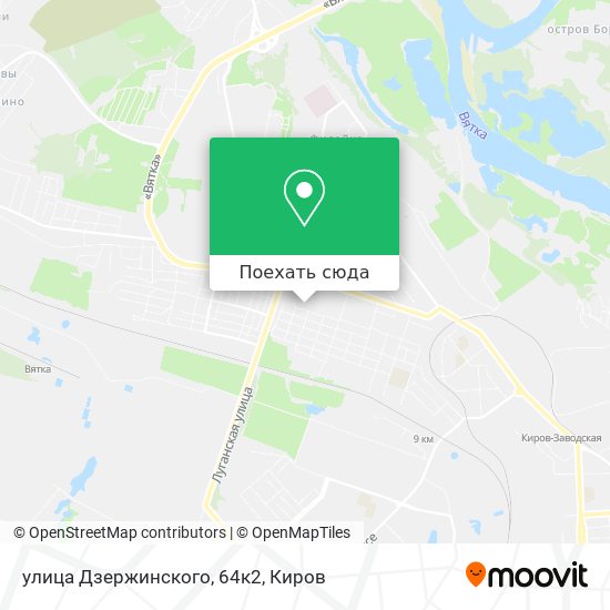 Карта улица Дзержинского, 64к2