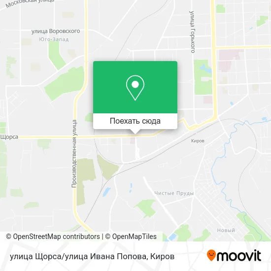 Карта улица Щорса/улица Ивана Попова