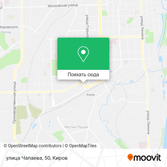 Карта улица Чапаева, 50