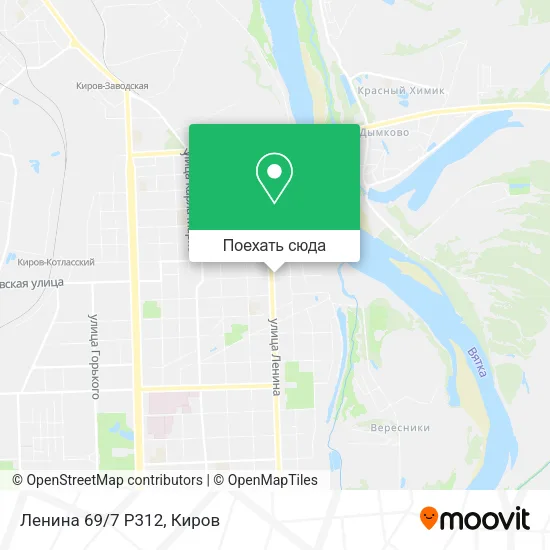 Карта Ленина 69/7 Р312