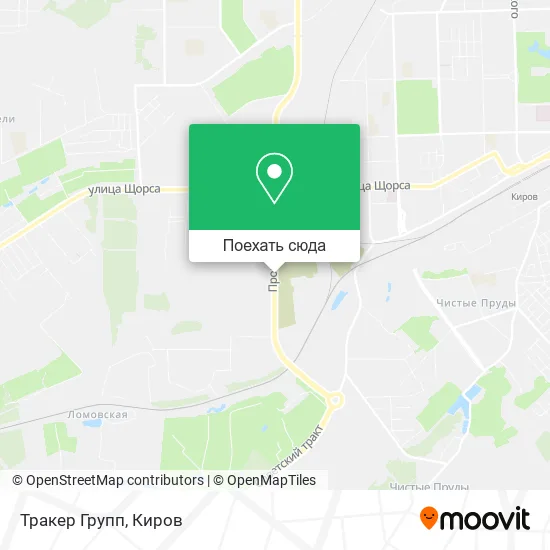 Карта Тракер Групп