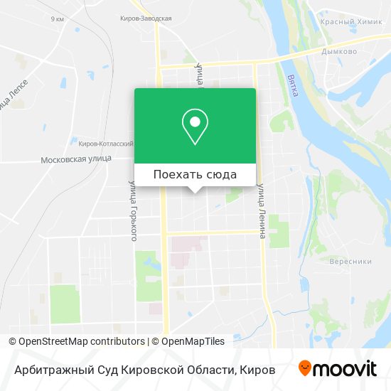 Карта Арбитражный Суд Кировской Области